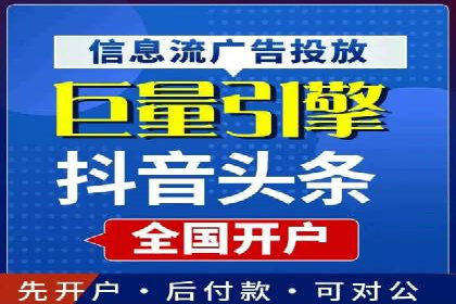 百度推广优化策略：成功案例解析