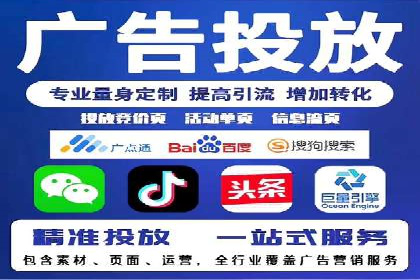 某餐饮品牌SEM优化师案例解析——提升转化率的秘诀